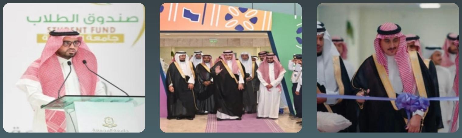 لقطات من هاكاثون الحلول الابتكارية لكأس العالم 2034
